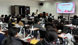 51網(wǎng)3月7日報道：德勝釩鈦工會組織開展慶“三·八”婦女節(jié)女工心理輔導活動