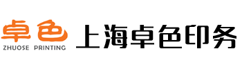 德勝集團(tuán)